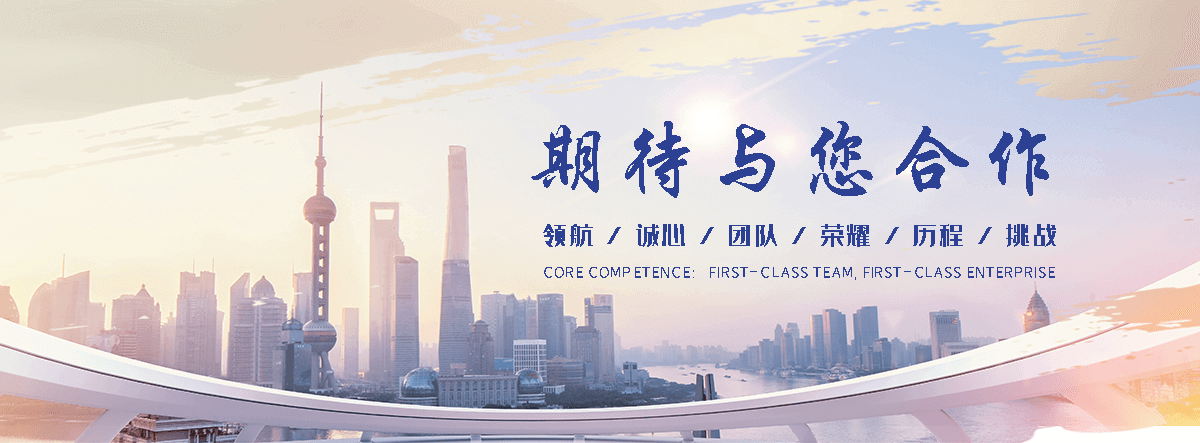 莒县仓库隔离网有哪些